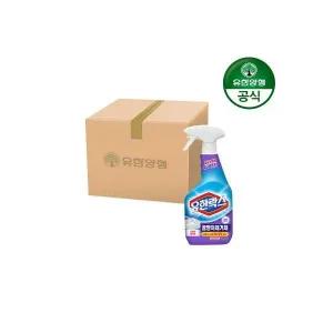 유한락스 곰팡이제거 500ml 20개 대용량/괴물용량