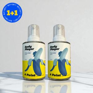 [1+1] 맨즈스킨 바디플레이어 포 포인트 남성청결제 바나나빅 500ml 2개