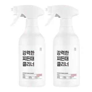 [깔끔대장] 강력한 찌든때 클리너 1+1