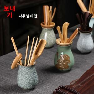 세라믹 차 도구 세트 중식 레트로 복고풍 엔틱 청자  대나무 합성 목재 조합 흑판 공부