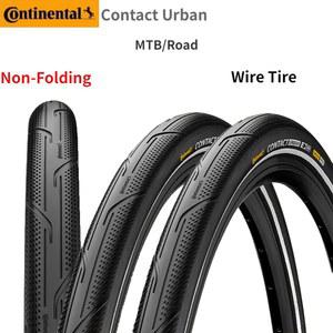 통타이어 CONTINENTAL MTB 도로 자전거 도시 와이어 타이어 산악 26 29x1 75 26x2 0 26/27 5x2 2 27 5x1 6 5 700x3 35 37C