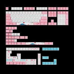 AKKO 월드 투어 Tokyo R2 다국어 SE 185키 체리 프로파일 키캡 세트 PBT 염료 승화 풀