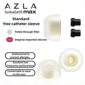 SONY호환호환 Wf-1000xm5 xm4 LinkBudsS sennheiser호환 ie900/800s 헤드폰 커버 이어버드용 AZLA Max 표준