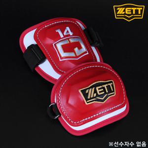 제트 최정2 모델 암가드 BAGK-47 스타일 좌우겸용