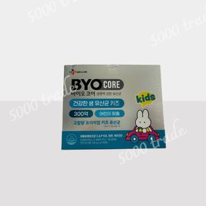CJ 바이오코어 건강한 생 유산균 키즈 300억 어린이 프로바이오틱스 1박스 (60포)