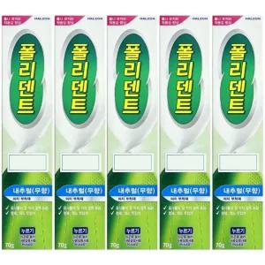 폴리덴트 틀니접착제 의치부착재 내추럴무향 70g X 5개