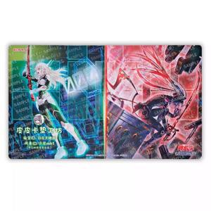 600X350X2Mm DIY 유희왕! 스카이 스트라이커를 동원하고 공격하세요! 카드 배틀 매트 싱글 플레이어 보드