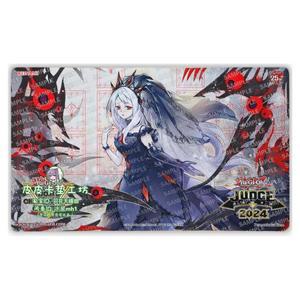 600X350X2Mm DIY 유희왕! Guiding Quem The Virtuous 카드 배틀 매트 싱글 플레이어 보드 게임 카드 배틀