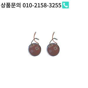 Bose QuietComfort 이어버드 II 블루투스 헤드셋용 교체 배터리 0.404Wh 3.85V