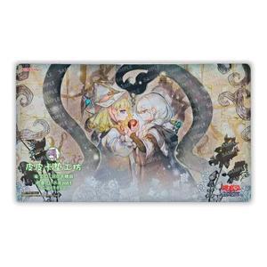 600X350X2Mm DIY 유희왕! Susurrus of The Sinful Spoils 카드 배틀 매트 싱글 플레이어 보드 게임 카드 배