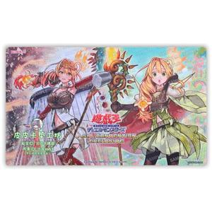 600X350X2Mm DIY 유희왕! Ritual Beast Tamer 라라 카드 배틀 매트 싱글 플레이어 보드 게임 카드 배틀 카
