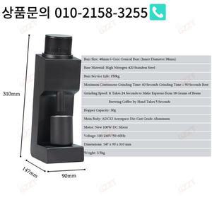 제어장치 GZZT ITOP 03 그라인더 버 ITOP 03 커피 그라인더 용 7 가지  버 가정용 커피 콩 그라인더 VS3 ge