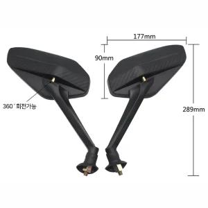바이크 디자인 사이드 백미러 좌우2p 평면거울 8mm 오토바이 킥보드 교체 사이즈