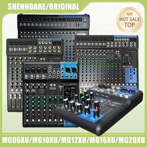 야마하용 오리지널 DJ 믹서 콘솔, MG16XU 16 채널 오디오 믹서, USB 및 효과 포함, 16 입력 스테레오 아날