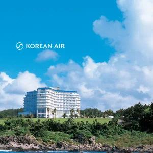 |제주여행| 대한항공 + 서귀포 KAL호텔 + 렌터카 포함 제주에어카텔