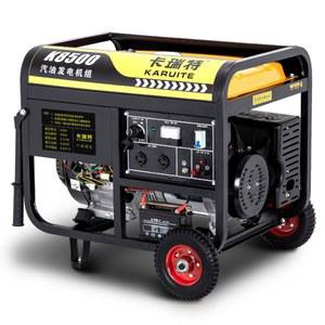 무소음 발전기 전기 장박 세트 제너레이터 5KW 휴대용 인버터 트럭 시동