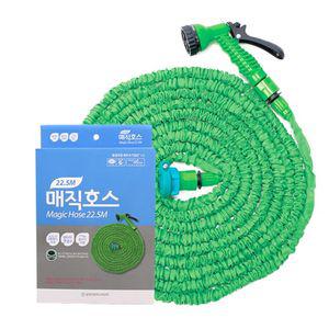 고압세척 세차 분사기 수도꼭지 주택 자동차세차 단독주택 원예