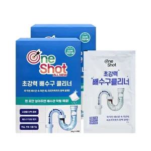 뚜러뚜러 원샷 배수구 클리너(30g x 11개입) x 2개