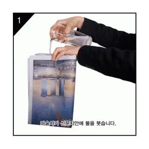 교육마술 추천 신문지마술 고급신문지물붓기(1개입)(양면테이프별도구매) 신상입고 어린이마술