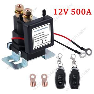 배터리 스위치 릴레이 원격 제어 전원  연결 해제 차단 아이솔레이터  12V 500A 200A
