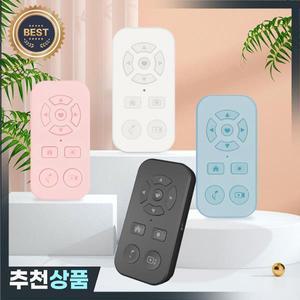 휴대폰용 블루투스 리모컨 단추 셀카 셔터 릴리즈 틱톡 전자책 페이지 넘기기 무선 컨트롤러 9 키
