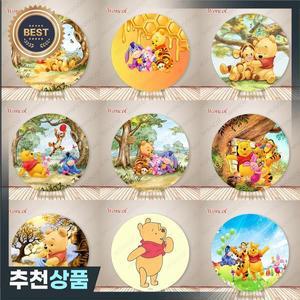 푸우 생일 라운드 커버 Piglet Eeyore 티거 배경 맞춤형 위니 서클 베이비 샤워 장식