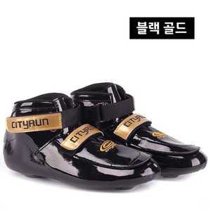 올픽마켓 CITYRUN 쇼트트랙 빙상용품 카본 시티런 아이스 스케이트 - 슈즈 신발
