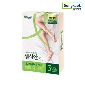 동국제약 의료용 압박스타킹  메디슬리머 나이트케어 핑크 M-L