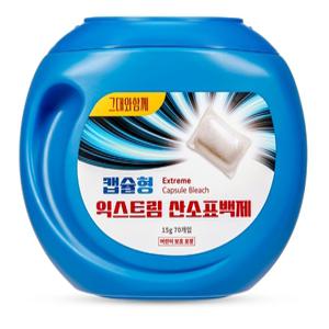 [그대와함께] 익스트림 산소표백제 과탄산나트륨 캡슐형(70개입/2개)