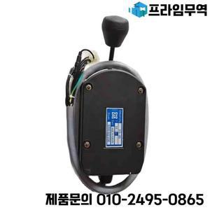 기어박스 SG-6S 기어 셀렉터 6006022230 XCMG 그레이더용 Liugong의 경우