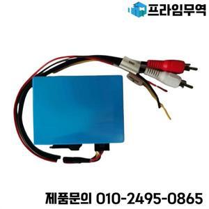 Precise Car Stereo Radio Fiber Decoder Box Amplifier Adapter Decoding For VW MIB Porsche