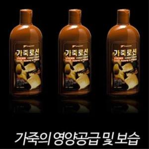 자동차 가죽 시트 로션 얼룩제거 클리너 세정제 차량 세척제