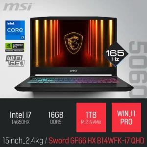 ⓒ MSI 소드 GF66 HX B14WFK-i7 QHD 16GB 1TB WIN11 / 15인치 사무 고성능 게임 포토샵 캐드 AI 노트북