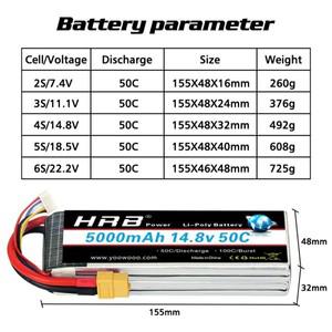 HRB RC Lipo 배터리 트럭 몬스터 1/10 자동차 드론용 XT60 딘 커넥터 포함 5000mah 2S 50C