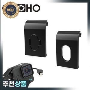 GoPro 11 블랙 미니  충전식 금속 측면 알루미늄 커버 교체 Go Pro Hero Mini 용 배터리 뚜껑 도어