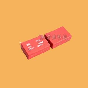 50PCS/ FTBP 400V 105 1UF 교정  필름 커패시터 피트 거리 22.5