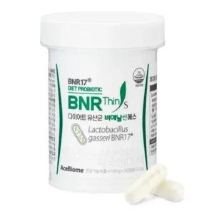 [BNR17 유산균 비에날씬] BNR17 유산균 비에날씬 에스 50캡슐 체지방 감소 장건강