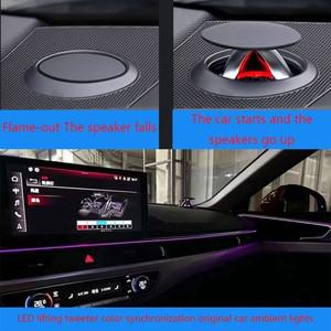 30 색 LED 리프트 트위터 아우디 a4 b9 대시 보드 스피커 주변 조명