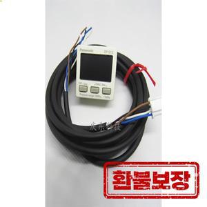 DP101 파나소닉 디지털 진공 포지티브 및 압력 센서 기압계