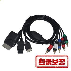 PS2/PS3/Xbox360/Wii용 Wii용 컴포넌트 케이블 HDTV 오디오 AV 5RCA 1.8m