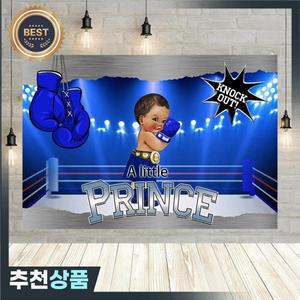 블루 경기장 권투 장갑 사진 배경 작은 왕자 소년 베이비 샤워 생일 사용자 정의 스튜디오 소품