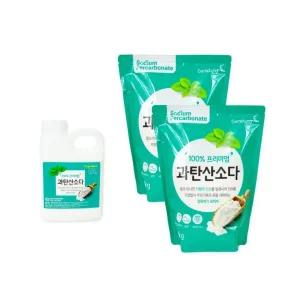 감동 과탄산소다 용기 500g-1개+ 리필 2kg-2개 베이킹소다 세정제