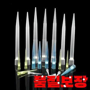 실험실 PP 플라스틱 피펫 필터 팁 디스펜서 마이크로 샌드 코어 포함 10ul 5ml