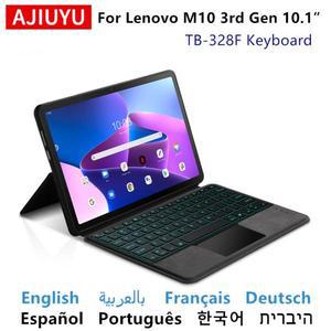 AJIUYU 키보드 케이스 레노버 탭 M10 3 세대 10.1 인치 태블릿 TB-328FU 328XU 스마트 커버 트랙패드 백라