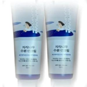 [영양친구] 라운드랩 자작나무 수분 선크림 50ml 2개