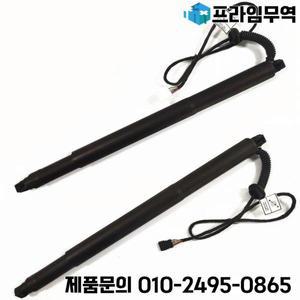 51247318651 자동차 전자 트렁크 뚜껑 용수철 리프트 BMW X6 F16 F86 용 전동 테일게이트