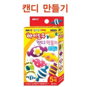 아이도우 캔디 만들기/점토 음식 키트 놀이 아동 유아 칼라 찰흙 공예 세트 어린이 미술 교구 컬러 클레이