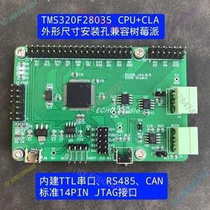 PI035 TI DSP TMS320 F28035 F280049 개발 보드