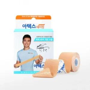 알파문구 아 테이핑 언컷 5x5cm 휴대용 덴탈마스크 비상상비약 구급 국산 외품