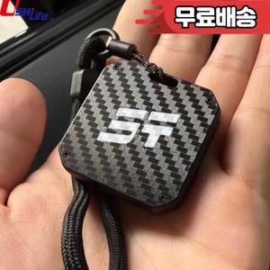 제투어 T2 트래블러 상하이 2024 자동차 리모컨 키케이스 4키 블록 개조 쉘